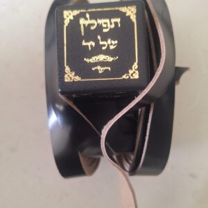 החלפת רצועות לתפילין