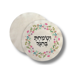 פלייסמנט פשתן לשולחן בעיצוב אישי