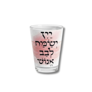 כוס צ'ייסר