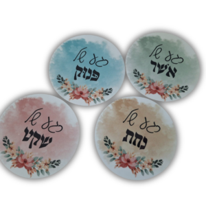 תחתית עץ לספל בעיצוב אישי