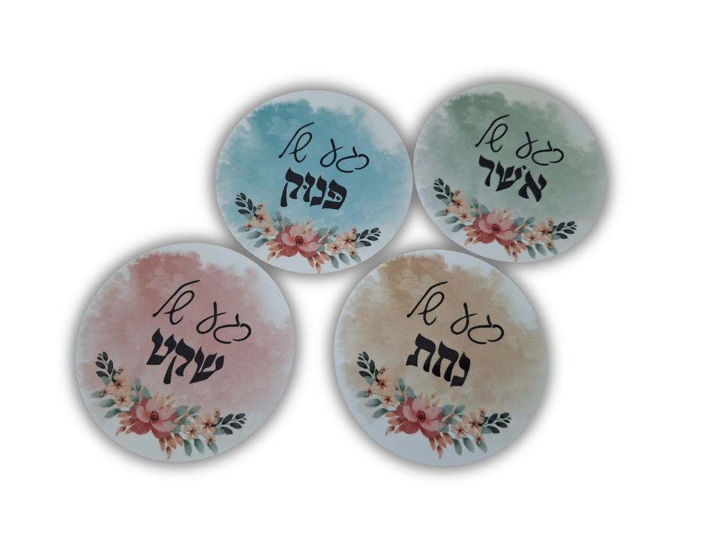 תחתית עץ לספל בעיצוב אישי